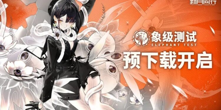 Nanting Awaits As Fellow Moon third Check Kicks Off With Pre-download