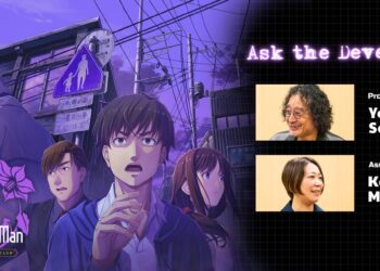 Ask the Developer Vol. 12, Emio – The Smiling Guy: Famicom Detective Membership – Bankruptcy 2 | Information