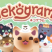 Evaluate: Nekograms (Nintendo Transfer) – Natural Nintendo