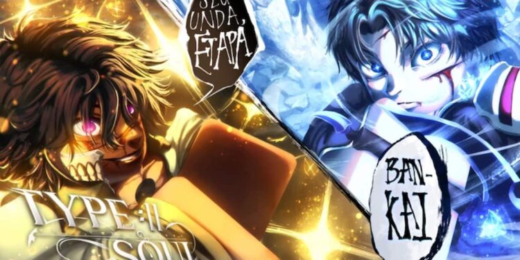 Sort Soul codes (October 2024)