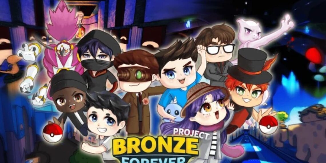 Challenge Bronze Perpetually codes (December 2024)