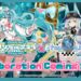 Toram On-line Is Participating with Hatsune Miku Magical Mirai 2024