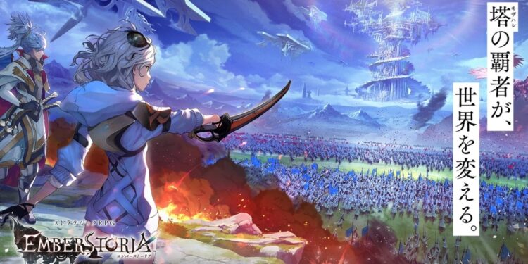 Cell gross sales hunch hits Sq. Enix income