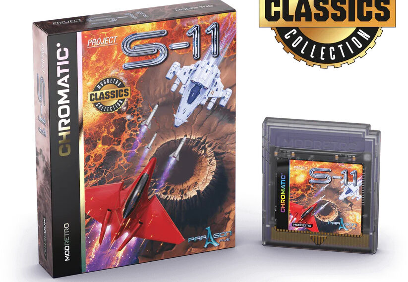 Venture S-11 Evaluate Mini – Evaluate Mini