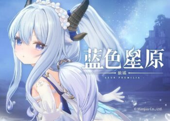 Azur Promilia Drops a New Trailer Set Sail Against the Blue Past