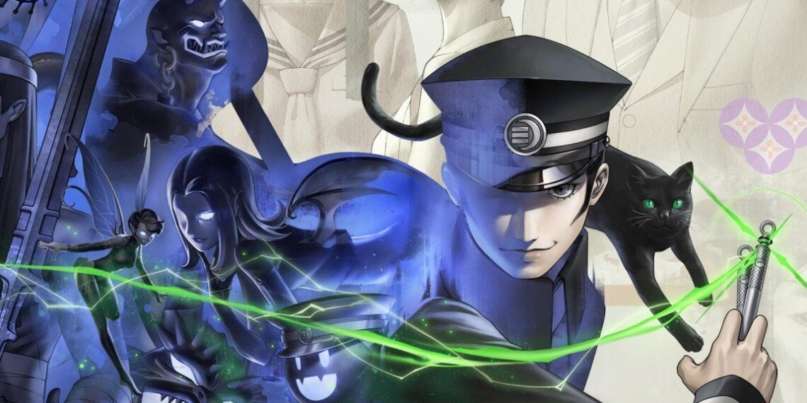 Raidou Remastered: The Thriller of the Soulless Military Evaluation (PS5)