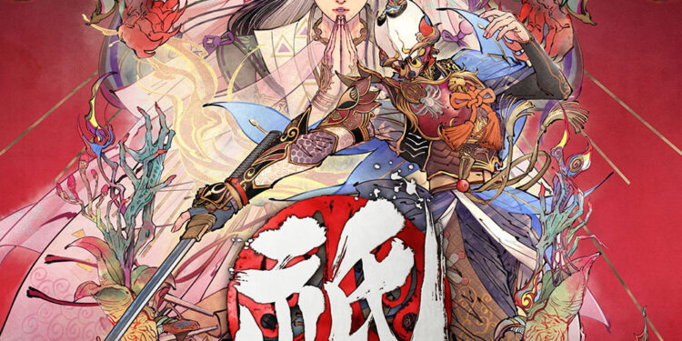 Kunitsu-Gami: Trail of the Goddess Assessment – Assessment