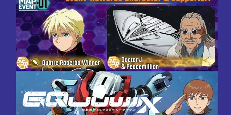 SD Gundam G Technology ETERNAL Drops Quantity 1 of Map Match