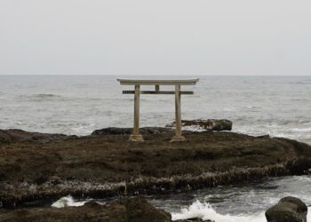 Cultural courses for Ghost of Yōtei – PlayStation.Weblog