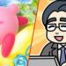 Sakurai Provides An Replace On ‘Kirby Air Riders’ And Will pay Tribute To Iwata