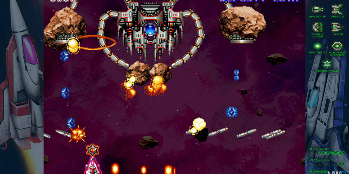 Nintendo Downloads – August 7, 2025 – Information