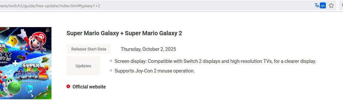 Regional Nintendo Web pages Including Knowledge On Transfer 2 Improvements For Mario Galaxy Releases – Information