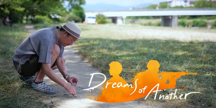 Secrets and techniques at the back of Desires of Some other’s advent, out October 10 – PlayStation.Weblog