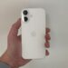 Overlook the 17, you’ll get an Apple iPhone 16 without spending a dime with this new be offering