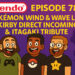 Huge Pokémon Leak, Kirby Air Riders Direct, Itagaki Tribute
