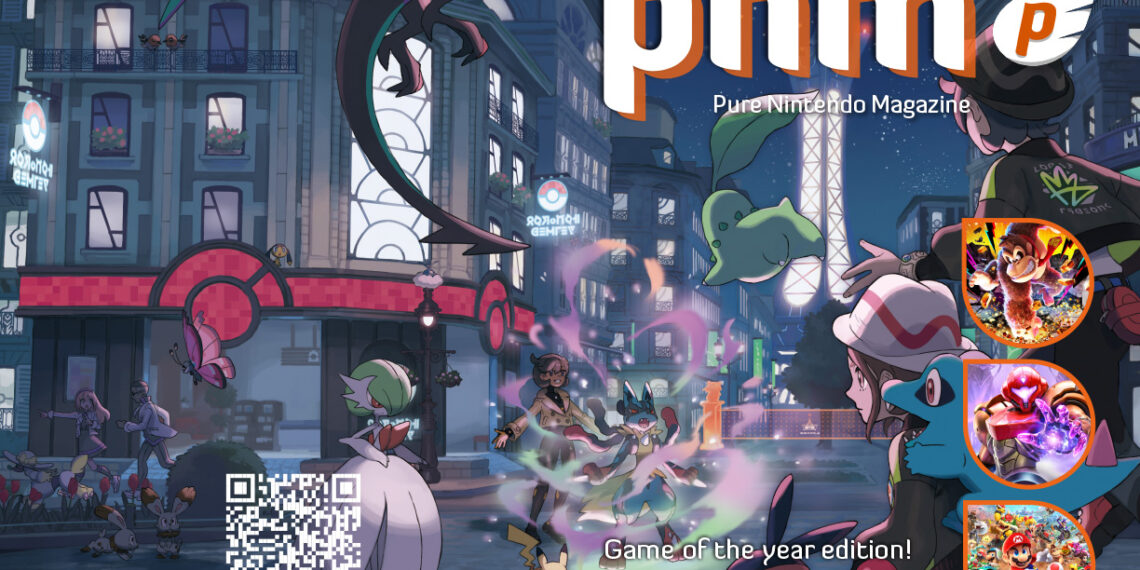 Natural Nintendo Mag Finds the Duvet of Factor 71, Arriving Quickly!