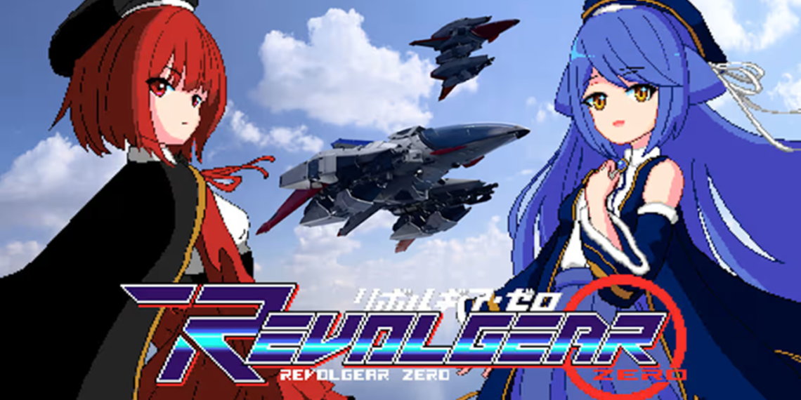 Evaluation: Revolgear 0 (Nintendo Transfer)