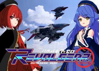 Evaluation: Revolgear 0 (Nintendo Transfer)