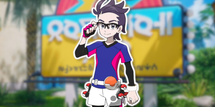 I am having a a laugh time with Pokémon Champions, however there is a lengthy solution to opt for it to are living as much as its possible