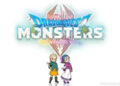 Dragon Quest XI Will get Now not-Moderately-Transfer-2-Version Liberate, New Dragon Quest Monsters For fortieth Anniversary – Information