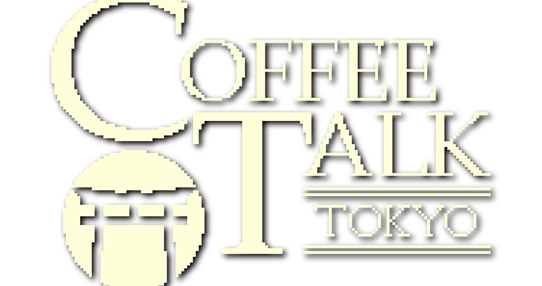 Espresso Communicate Tokyo Assessment – Assessment