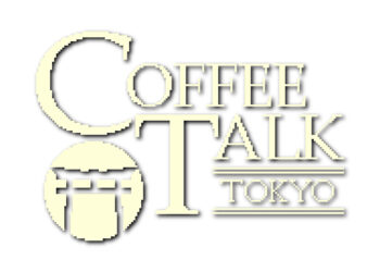 Espresso Communicate Tokyo Assessment – Assessment