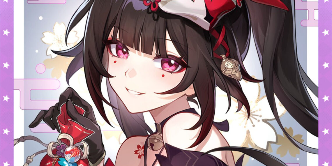 Honkai Famous person Rail codes Might 2026