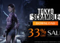 Tokyo Scramble unfastened replace brings enhancements and bargain
