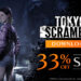 Tokyo Scramble unfastened replace brings enhancements and bargain